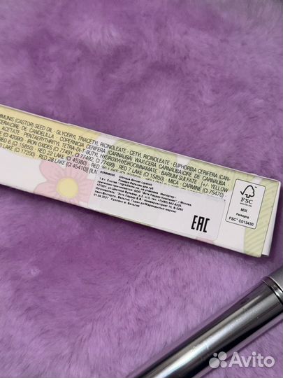 Clinique black honey 06 помада бальзам