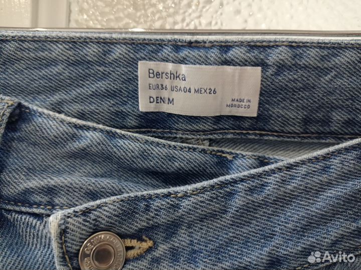 Джинсы 46-48р (5шт) zarina, Bershka, H&M, zara