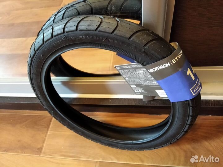 Покрышки Btwin 27.5
