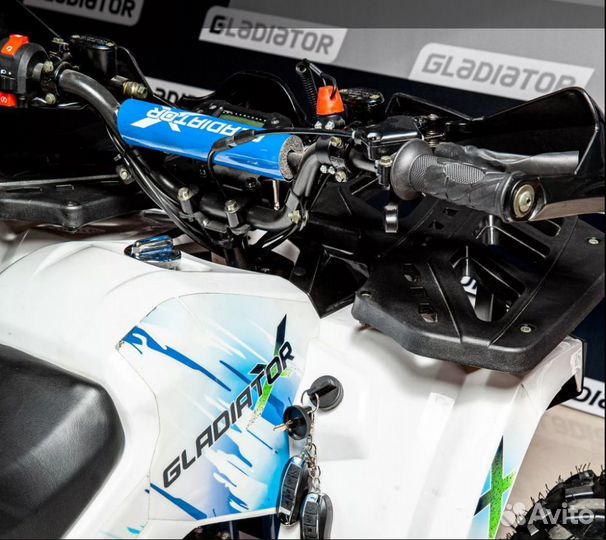 Квадроцикл подростковый gladiator H125 LUX белый