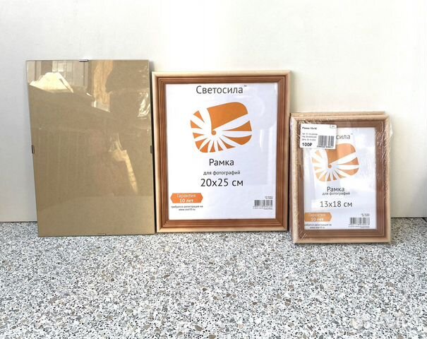 Зеркало старинное СССР