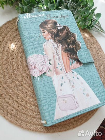 Планер Мидори бирюзовый