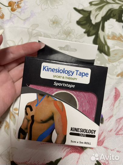 Кинезиологический тейп (бинт)