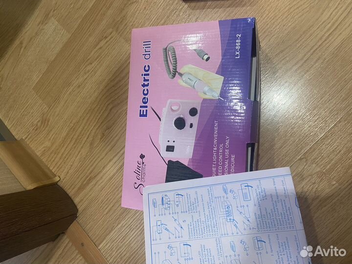 Аппарат для маникюра