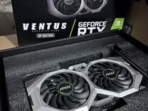 Видеокарта MSI GeForce RTX 2060 super 8 гб