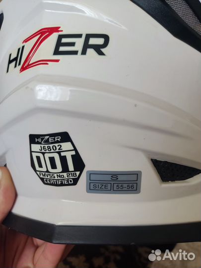 Шлем Эндуро