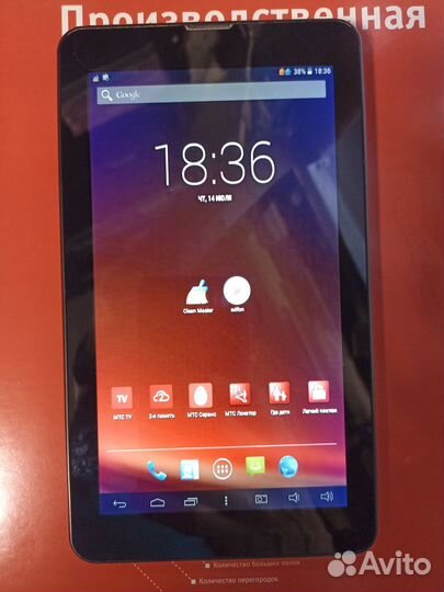 Планшет 4 goot рабочий