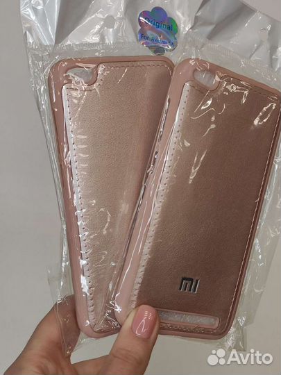 Чехол накладка для Xiaomi Redmi 5A