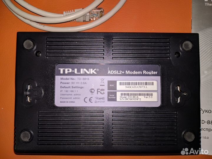Роутер с модемом TP-link TD-8816 adsl2+