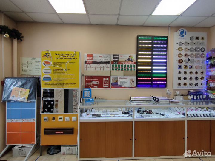 Кабельный двужильный теплый пол