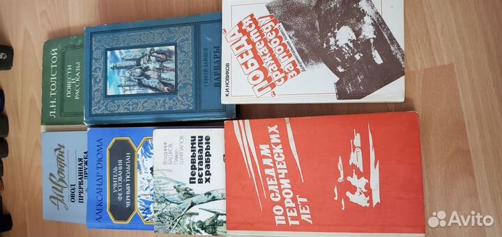 Продам книги