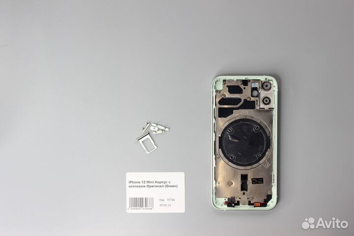 iPhone 12 Mini Корпус с кнопками Оригинал (Green)