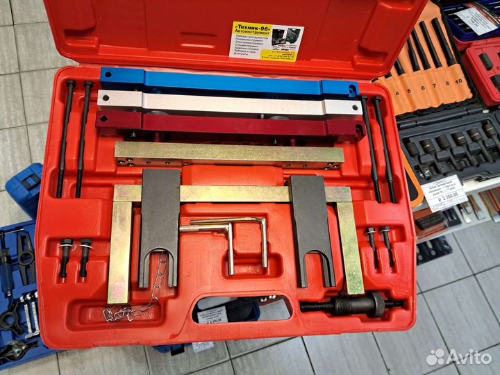 Набор фиксаторов валов BMW N51, N52, N53, N54, N55