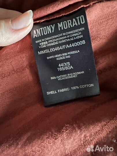 Рубашка antony morato