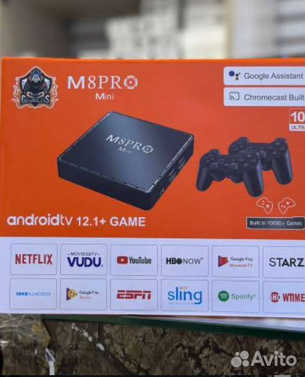 Приставка для телевизора на андроиде игровая