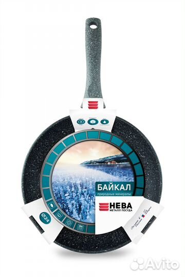 Сковорода Байкал литая Нева Металл Посуда 24-28