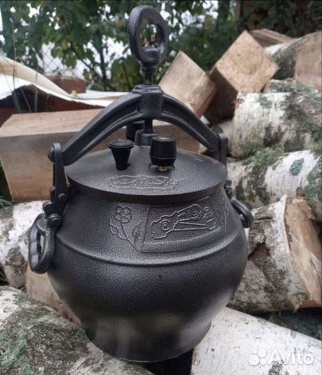 Афганский казaн 20л