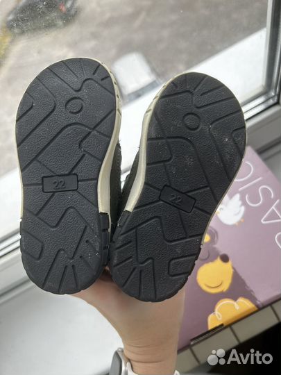 Ботинки осенние для мальчика 22