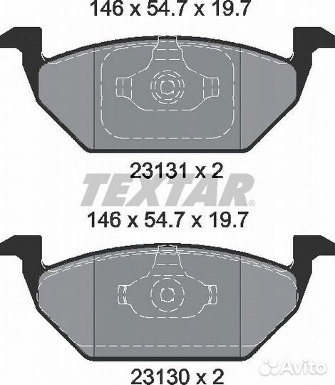 Колодки тормозные передние