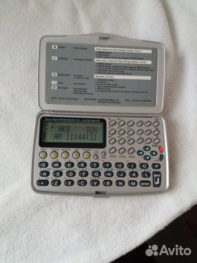 Калькуляторы