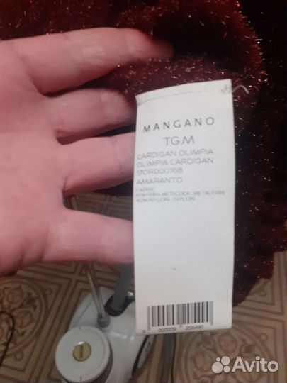 Mangano кофта