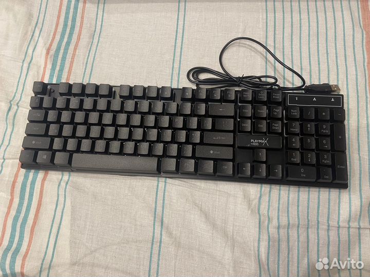 Клавиатура