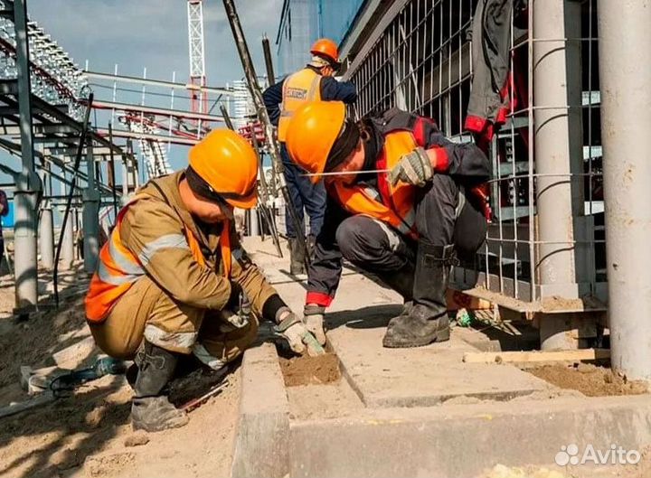 Подсобный рабочий