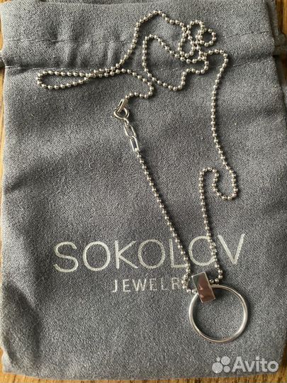 Серебряная цепочка с подвеской