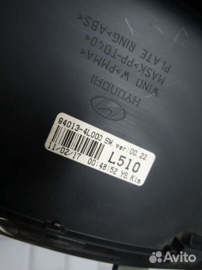 Панель приборов Hyundai Solaris 2010-2014