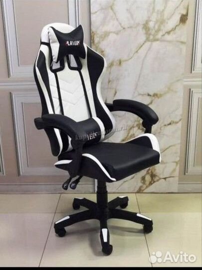 Компьютерное кресло