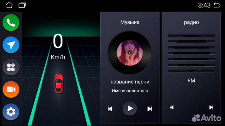 Магнитола Toyota Voxy Android 12 2+32Gb