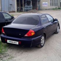 Kia Spectra 1.6 MT, 2006, 200 000 км, с пробегом, цена 220 000 руб.