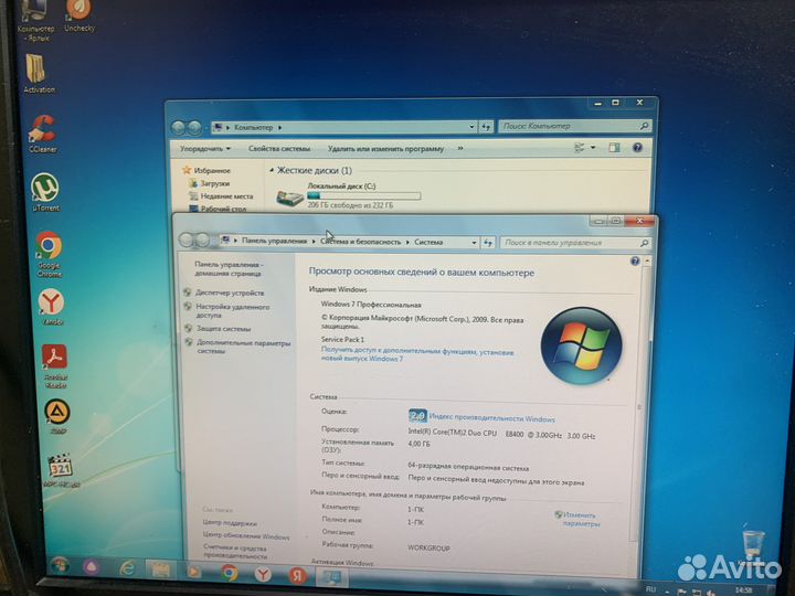 Системный блок для работы и учебы