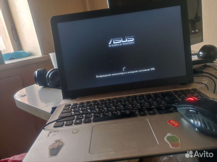 Asus
