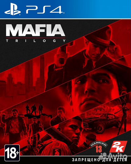 Mafia: Trilogy (PS4)