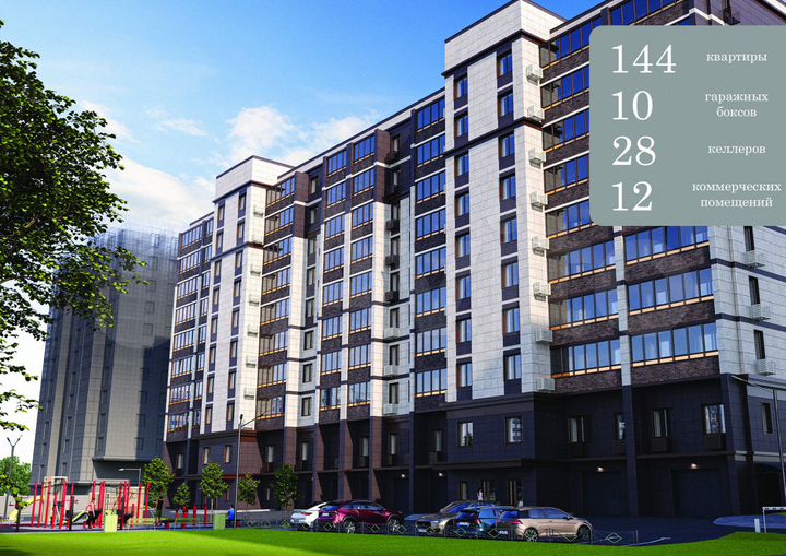 1-к. квартира, 37,8 м², 3/10 эт.