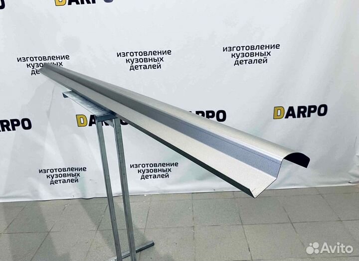 Пороги для Opel Astra J 2012-2015 (J)