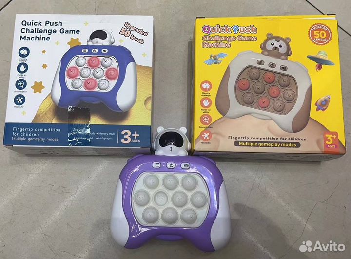 Детские товары из Китая. Доставка