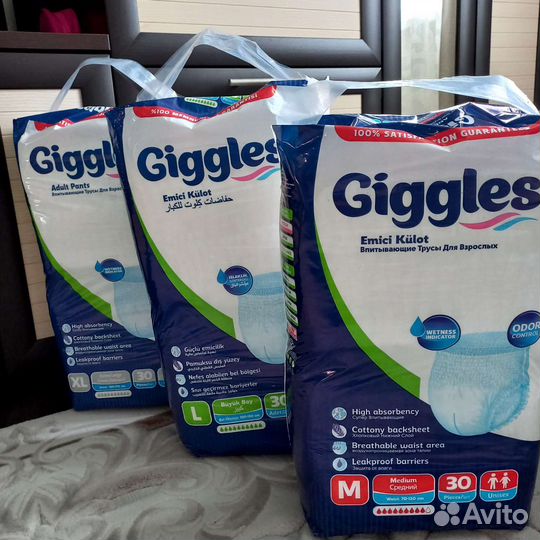 Памперсы-трусы для взрослых, размер М/L/XL