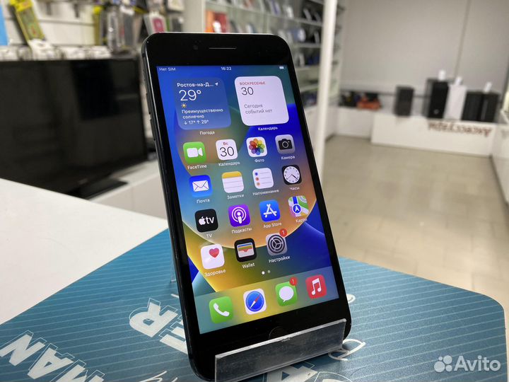 Смартфон Apple iPhone 8 Plus 64 гб