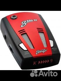 Антирадар Stinger S550ST