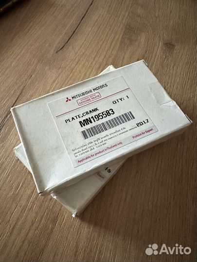 Полукольца коленвала Mitsubishi Lancer