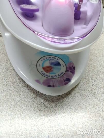 Маникюрный педикюрный набор