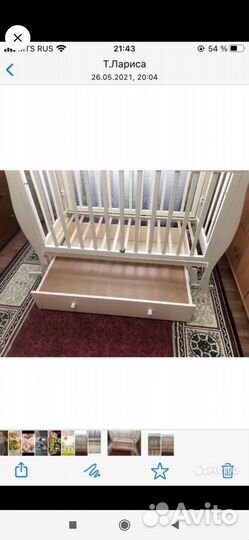 Кроватка детская