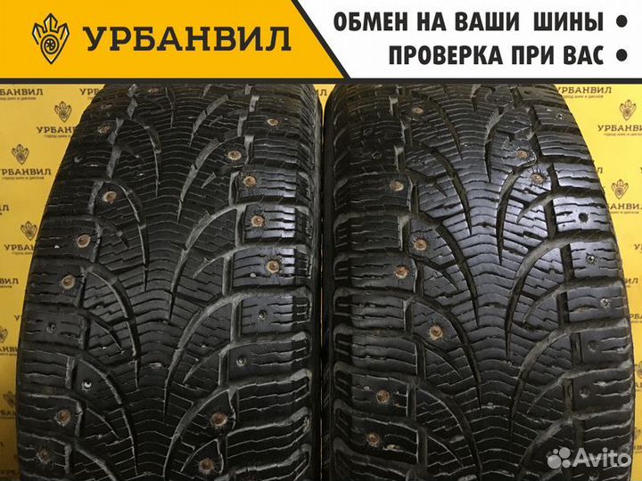 Pirelli Winter Carving Edge 205/60 R16 96T