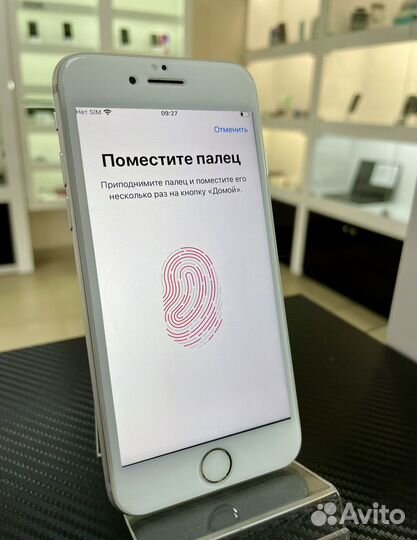 iPhone 7, 128 ГБ