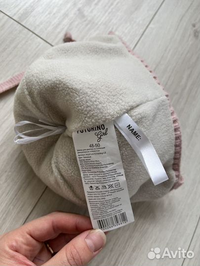 Шапка зимняя для девочки