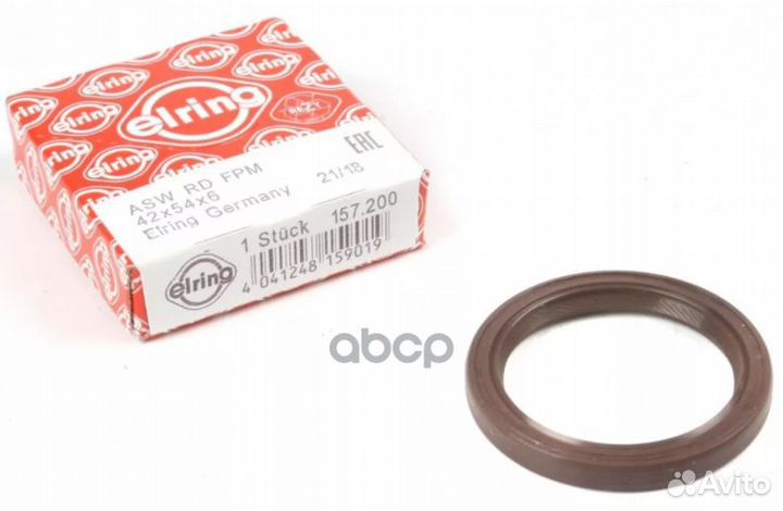 Сальник коленчатого вала перед 157200 Elring