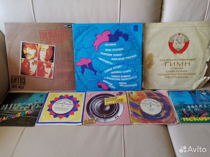 Грампластинки