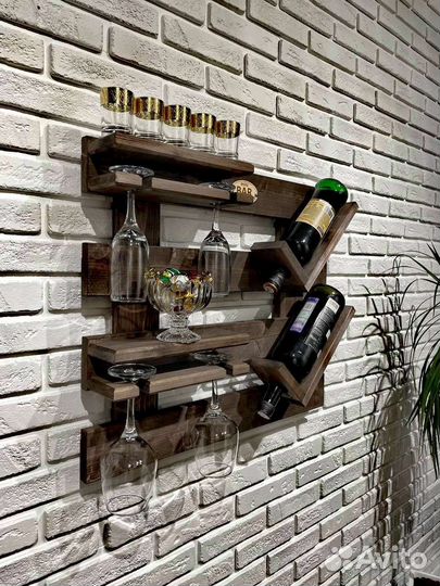 Мини бар настенный венге